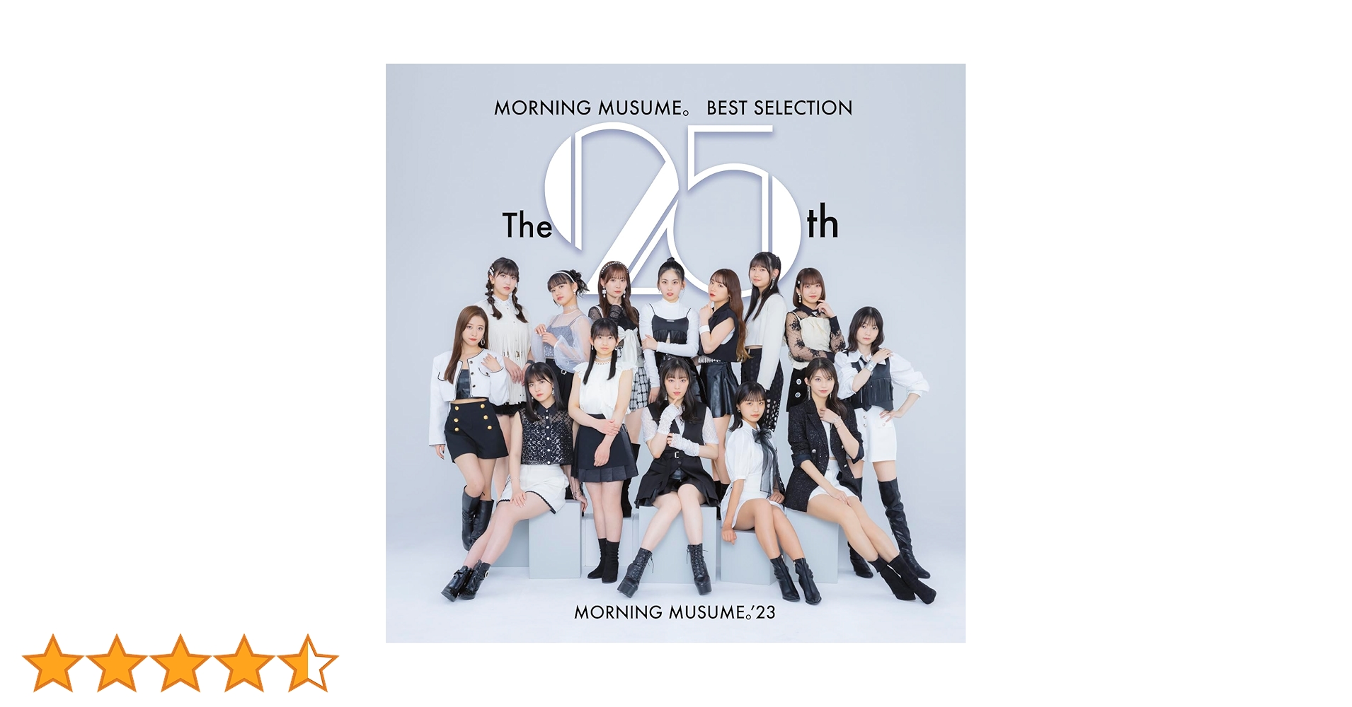 モーニング娘。ベストセレクション ～The 25周年～ 初回生産限定盤 /ＣＤ/ Amazon.co.jp: モーニング娘。ベストセレクション 〜The 25周年
